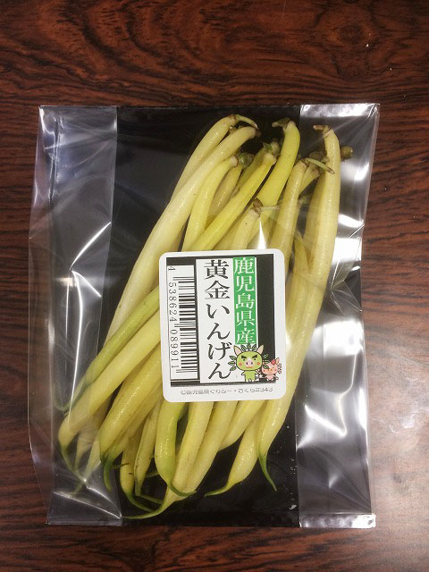 青果用野菜6