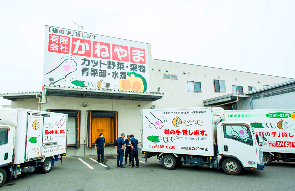 トラック